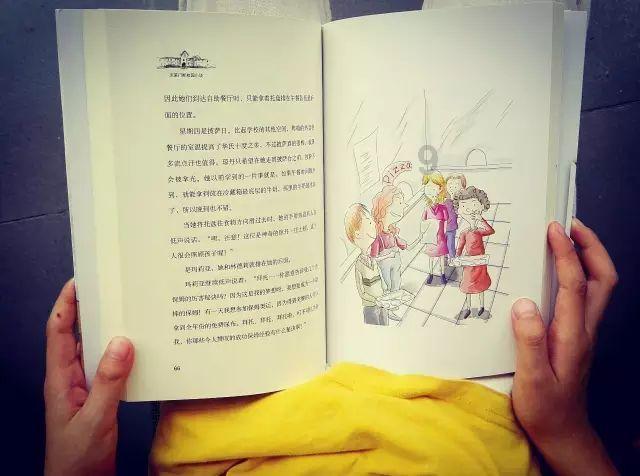 这顿社区年夜饭 很热闹很温馨