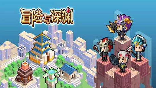 救援卡通老虎
