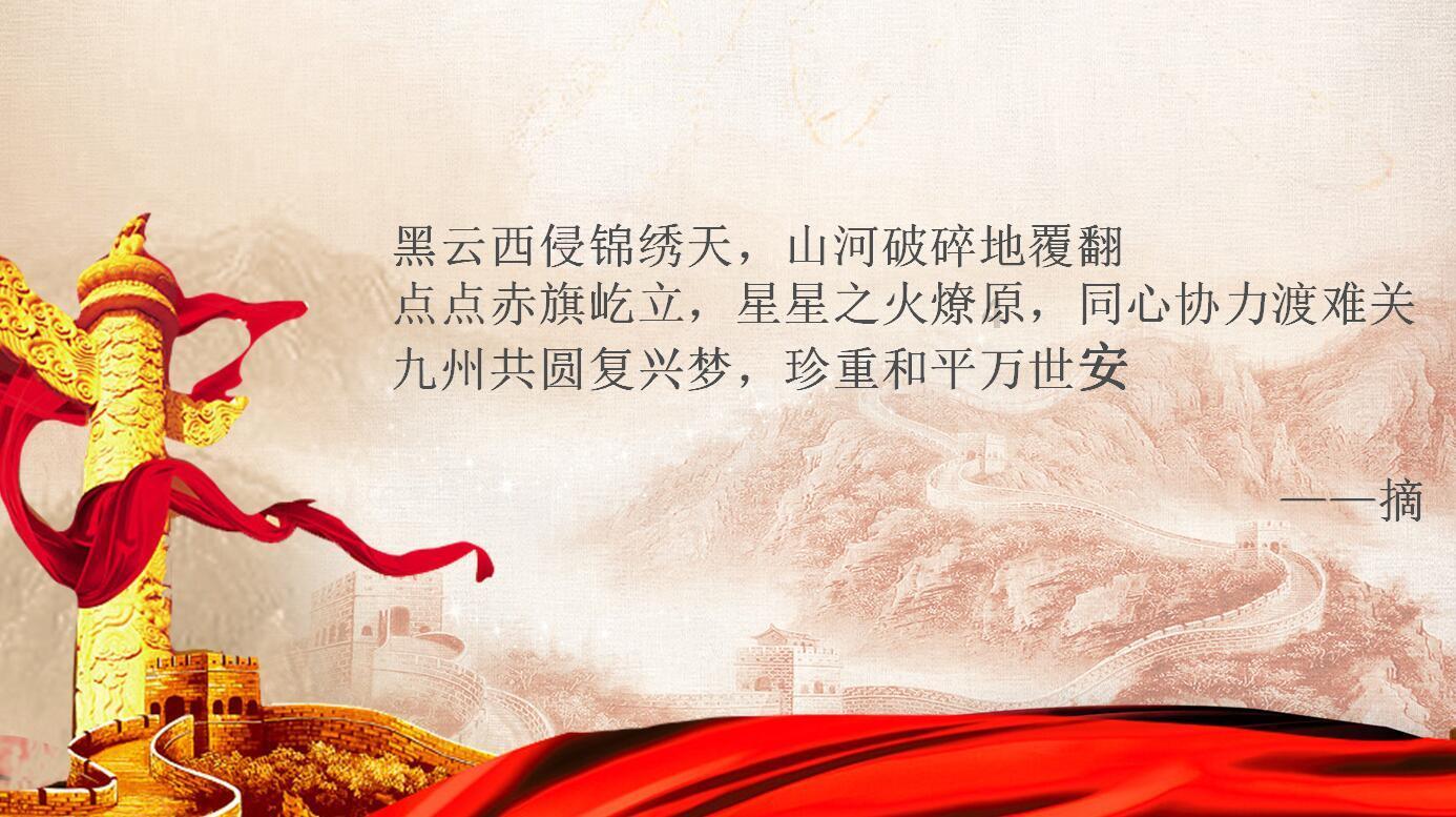 武汉理工大学怎么样？值得报考吗？