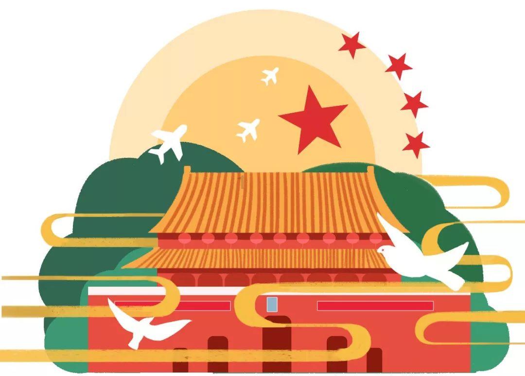 天眼查司法案件信息删除方法