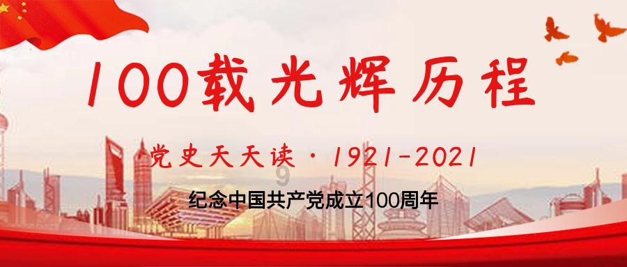 召唤神龙万宁版祖龙
