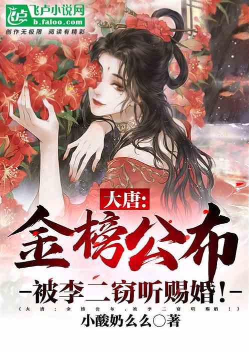睡不着怎么办？别急忙买安眠药，吃这种食物效果是安眠药10倍