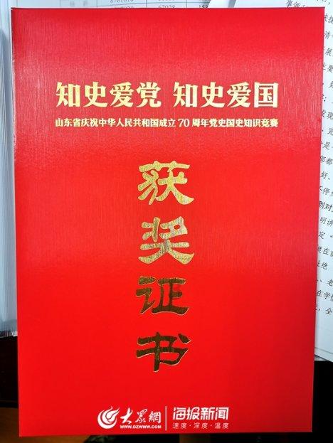 电脑哪里看操作系统
